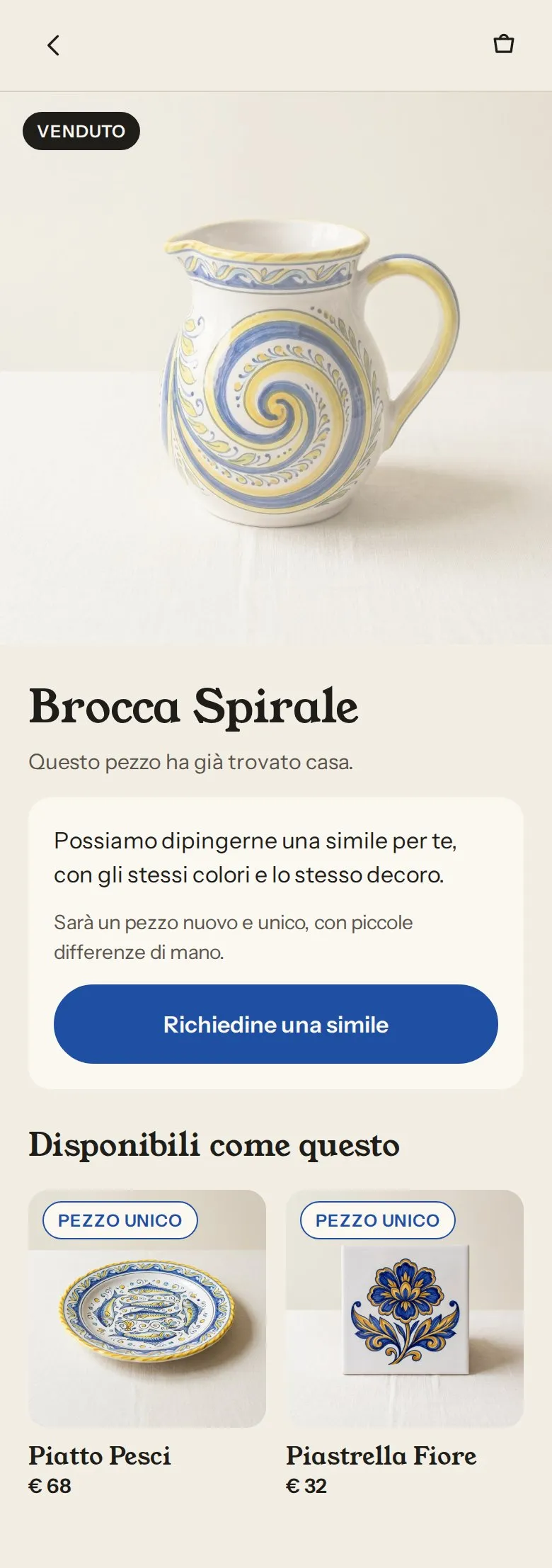 Scheda della Brocca Spirale venduta. Nessun prezzo, un riquadro con il bottone Richiedine una simile e, sotto, due pezzi disponibili con colori simili.